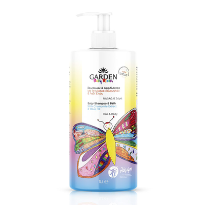 Garden baby bloom shampoo & bath 1 liter, , medium