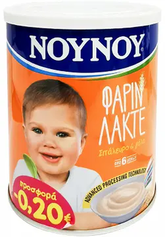 Nounou farine lactee (offer-&euro;0.20), powder, 300gr, , medium-null