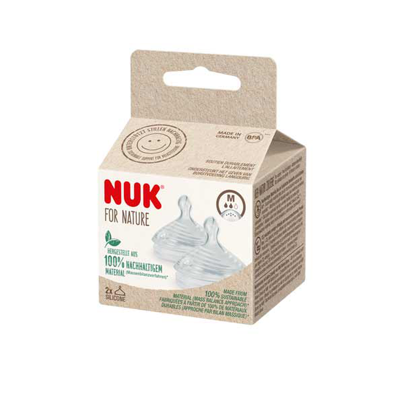 Nuk for nature &theta;&eta;&lambda;ή &sigma;&iota;&lambda;&iota;&kappa;ό&nu;&eta;&sigmaf; &mu;&epsilon;&gamma;έ&theta;&omicron;&upsilon;&sigmaf; m 2&tau;&mu;&chi;, , medium-null