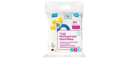 Mam sterilizing wipes, , medium