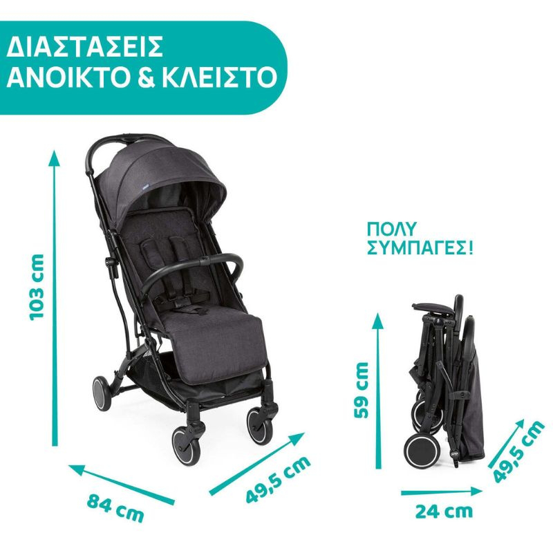 Chicco baby stroller trolleyme grey for up to 15kg o06-79865-85, , medium-null
