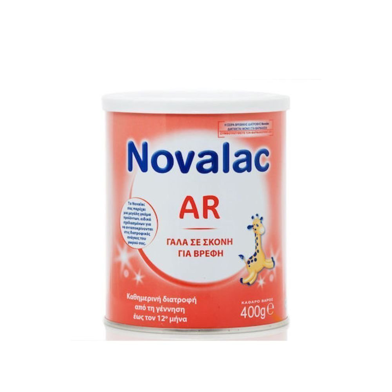 Novalac a r, milk, 400gr, , medium-null