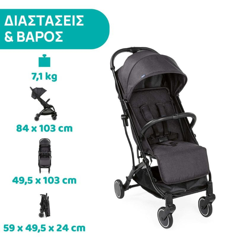 Chicco baby stroller trolleyme grey for up to 15kg o06-79865-85, , medium-null
