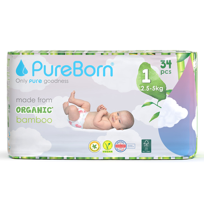Pureborn nappies size 1, Daisy Print, medium