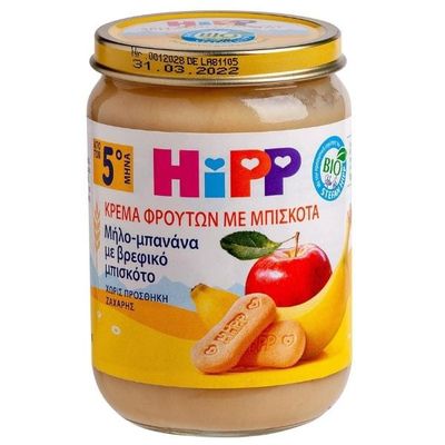 Hipp | &kappa;&rho;έ&mu;&alpha; &phi;&rho;&omicron;ύ&tau;&omega;&nu; &beta;&iota;&omicron;&lambda;&omicron;&gamma;&iota;&kappa;ή&sigmaf; &kappa;&alpha;&lambda;&lambda;&iota;έ&rho;&gamma;&epsilon;&iota;&alpha;&sigmaf; &mu;&epsilon; &mu;ή&lambda;&omicron; &mu;&pi;&alpha;&nu;ά&nu;&alpha; & &beta;&rho;&epsilon;&phi;&iota;&kappa;ό &mu;&pi;&iota;&sigma;&kappa;ό&tau;&omicron; &alpha;&pi;ό &tau;&omicron;&nu; 4&omicron; &mu;ή&nu;&alpha; | 190 gr, , medium