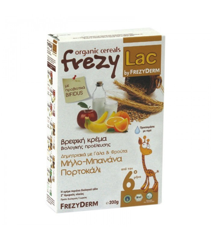 Frezy-lac | &beta;&rho;&epsilon;&phi;&iota;&kappa;ή &kappa;&rho;έ&mu;&alpha; &delta;&eta;&mu;&eta;&tau;&rho;&iota;&alpha;&kappa;ά &mu;&epsilon; &gamma;ά&lambda;&alpha; & &phi;&rho;&omicron;ύ&tau;&alpha; &mu;ή&lambda;&omicron;, &mu;&pi;&alpha;&nu;ά&nu;&alpha;, &pi;&omicron;&rho;&tau;&omicron;&kappa;ά&lambda;&iota; | 200g, , medium-null