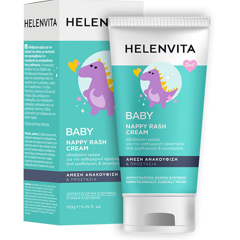 Helenvita | baby nappy rash cream | &kappa;&rho;έ&mu;&alpha; &gamma;&iota;&alpha; &kappa;&alpha;&theta;&eta;&mu;&epsilon;&rho;&iota;&nu;ή &pi;&rho;&omicron;&sigma;&tau;&alpha;&sigma;ί&alpha;, &epsilon;&rho;&epsilon;&theta;&iota;&sigma;&mu;&omicron;ύ&sigmaf;, &sigma;&upsilon;&gamma;&kappa;ά&mu;&alpha;&tau;&alpha; | 150ml, , medium-null