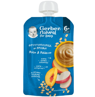 Gerber | natural for baby &phi;&rho;&omicron;&upsilon;&tau;&omicron;&pi;&omicron;&upsilon;&rho;έ&sigmaf; &mu;&epsilon; &beta;&rho;ώ&mu;&eta;, &mu;ή&lambda;&omicron; & &rho;&omicron;&delta;ά&kappa;&iota;&nu;&omicron; | 110gr, , medium