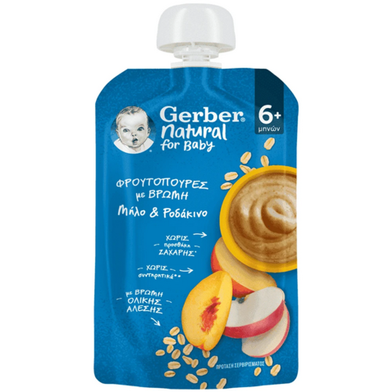 Gerber | natural for baby &phi;&rho;&omicron;&upsilon;&tau;&omicron;&pi;&omicron;&upsilon;&rho;έ&sigmaf; &mu;&epsilon; &beta;&rho;ώ&mu;&eta;, &mu;ή&lambda;&omicron; & &rho;&omicron;&delta;ά&kappa;&iota;&nu;&omicron; | 110gr, , medium-null