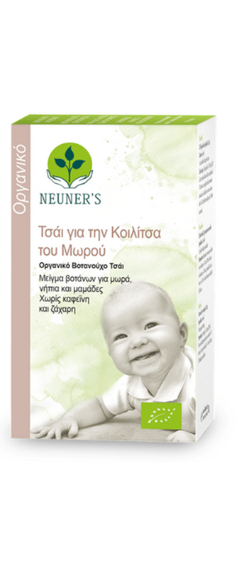 Neuners bio baby tea, , medium-null