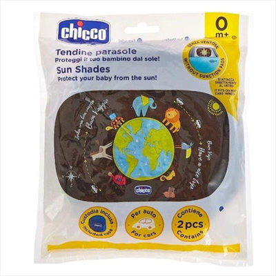 Chicco side car shades 51x31cm g01-09795-00, , medium