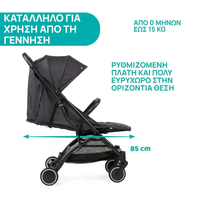 Chicco trolleyme stone stroller, , medium-null
