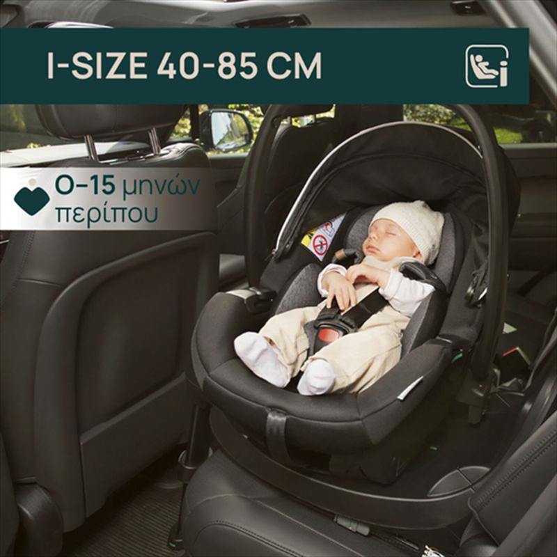 Chicco kory plus i-size car seat for children 40-85 cm black satin r01-87146-45, , medium-null