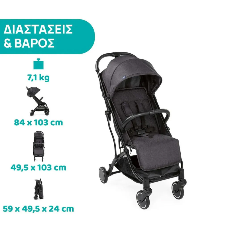 Chicco trolleyme stone stroller, , medium-null