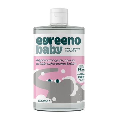 Egreeno baby foam bath, unscented / 500 ml, , medium
