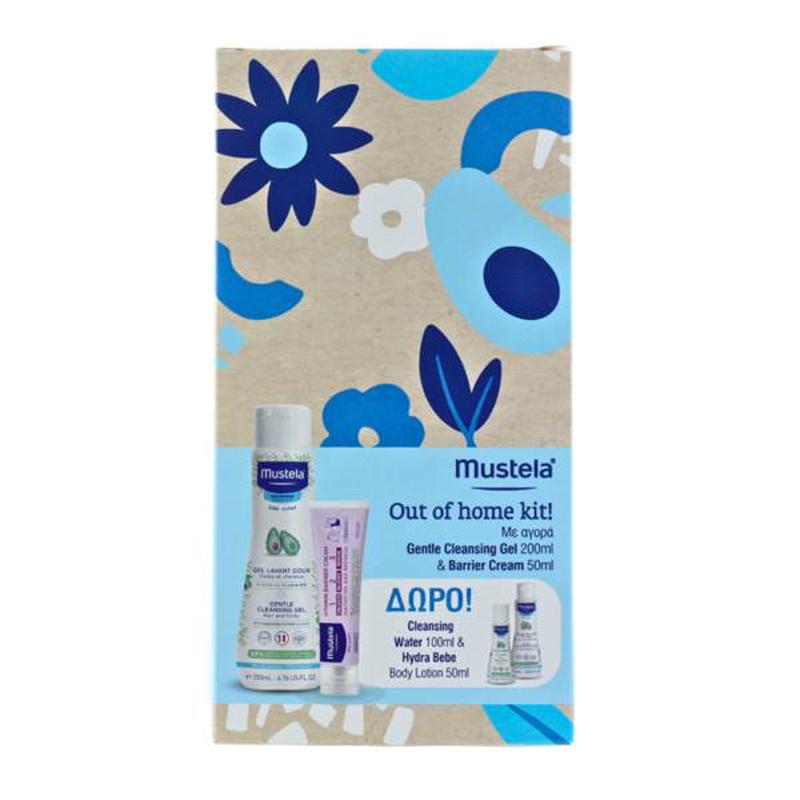 Mustela out of home kit, , medium-null