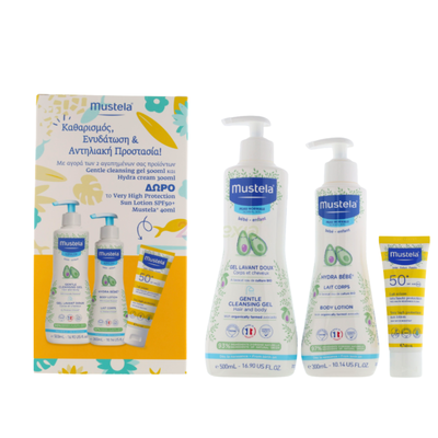 Mustela daily set sun care box, , medium