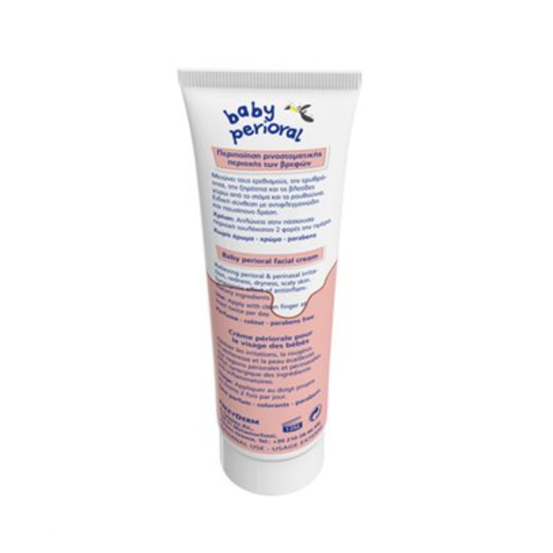 Frezyderm baby perioral cream 40ml, , medium-null