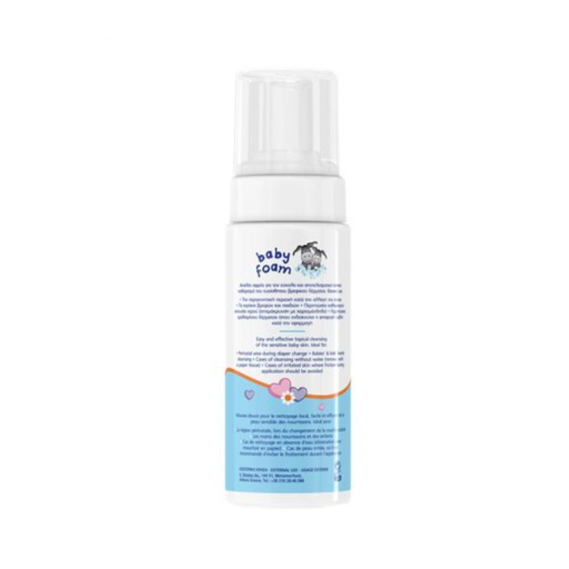 Frezyderm baby foam 150ml, , medium-null