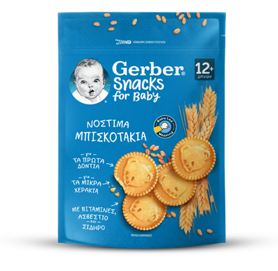 Gerber | snacks for baby &nu;ό&sigma;&tau;&iota;&mu;&alpha; &mu;&pi;&iota;&sigma;&kappa;&omicron;&tau;ά&kappa;&iota;&alpha; | 180g, , medium