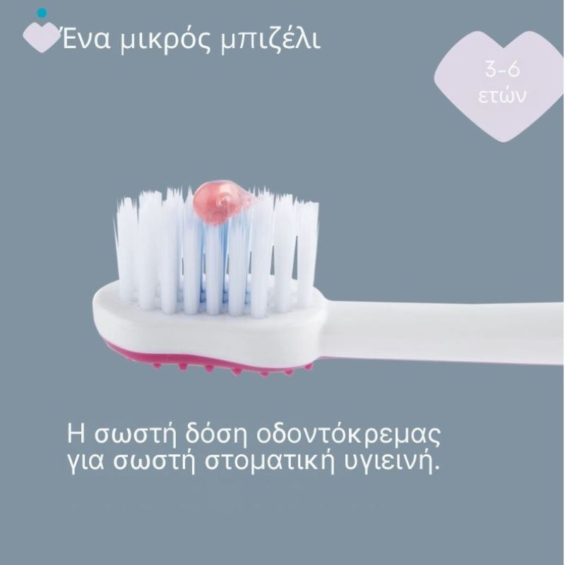 Chicco toothbrush hippo l80-12083-00, , medium-null