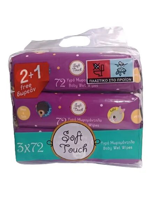 Soft touch wet wipes 72 pieces 2+1, , medium