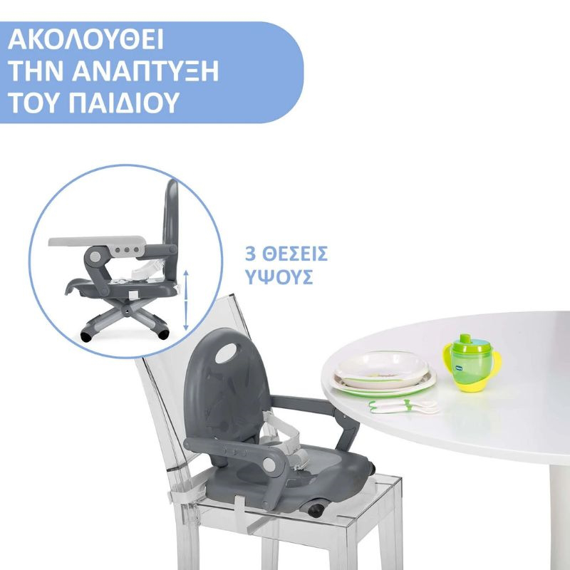 Chicco pocket snack dark grey p05-79340-40, , medium-null