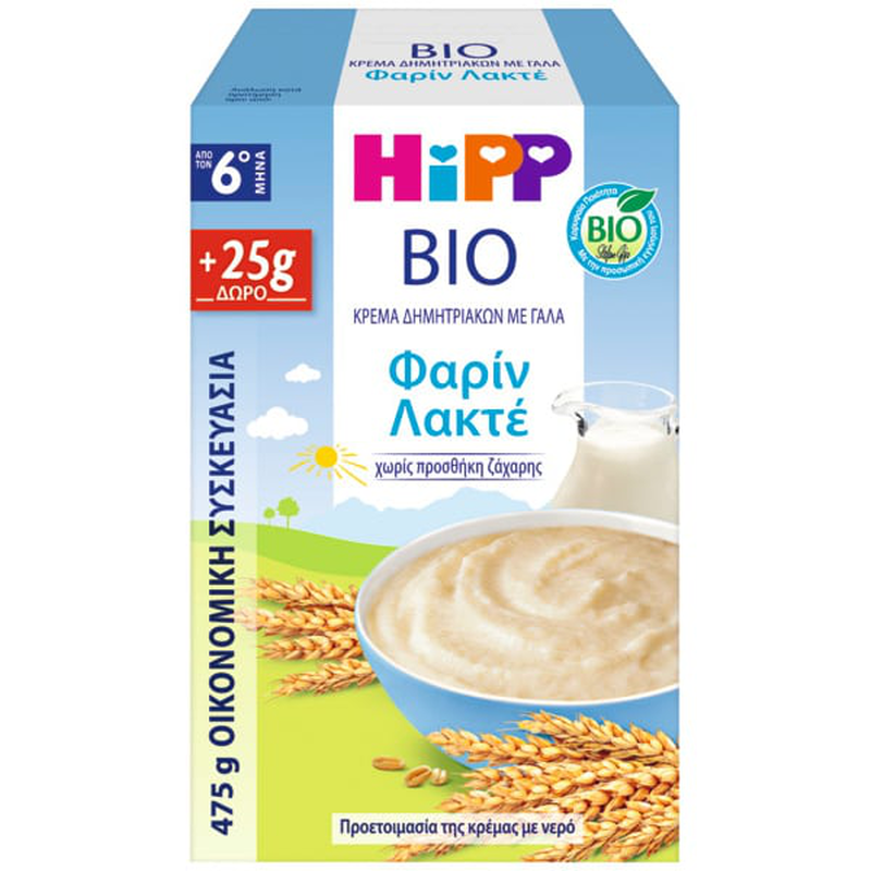 Hipp | bio &kappa;&rho;έ&mu;&alpha; &delta;&eta;&mu;&eta;&tau;&rho;&iota;&alpha;&kappa;ώ&nu; &mu;&epsilon; &gamma;ά&lambda;&alpha; &phi;&alpha;&rho;ί&nu; &lambda;&alpha;&kappa;&tau;έ &gamma;&iota;&alpha; 6m+ (450g + 25G &delta;ώ&rho;&omicron;) | 475g, , medium-null
