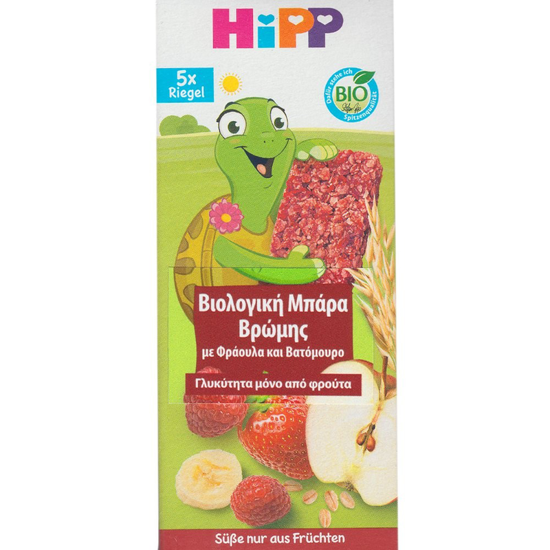 Hipp | bio &beta;&iota;&omicron;&lambda;&omicron;&gamma;&iota;&kappa;ή &mu;&pi;ά&rho;&alpha; &beta;&rho;ώ&mu;&eta;&sigmaf; &mu;&epsilon; &phi;&rho;ά&omicron;&upsilon;&lambda;&alpha; & &beta;&alpha;&tau;ό&mu;&omicron;&upsilon;&rho;&omicron; | 5x20g, , medium-null