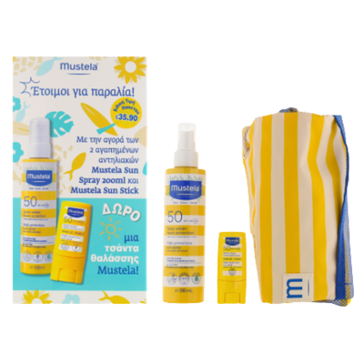 Mustela suncare box spray and stick, , medium