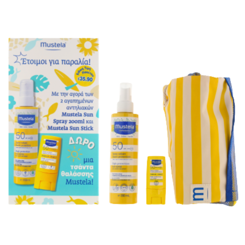 Mustela suncare box spray and stick, , medium-null