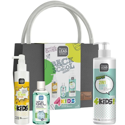 Pharmalead back to school kids lunch box 3s green, , medium