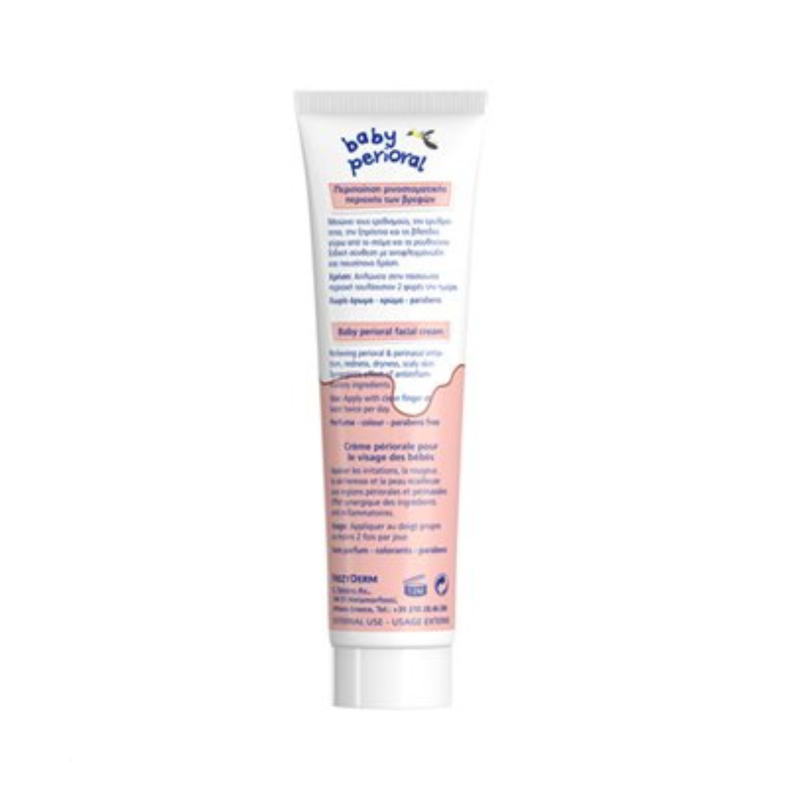 Frezyderm baby perioral cream 40ml, , medium-null