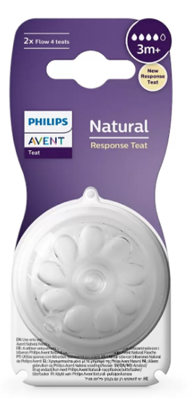 Avent | natural response (scy964/02) &theta;&eta;&lambda;ή &sigma;&iota;&lambda;&iota;&kappa;ό&nu;&eta;&sigmaf; 3m+ | 2&tau;&epsilon;&mu;, , medium-null