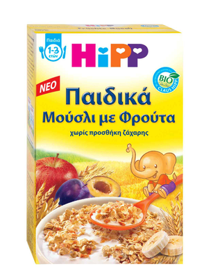 Hipp | &pi;&alpha;&iota;&delta;&iota;&kappa;ά &mu;&omicron;ύ&sigma;&lambda;&iota; &mu;&epsilon; &phi;&rho;&omicron;ύ&tau;&alpha; | 200&gamma;&rho;, , medium