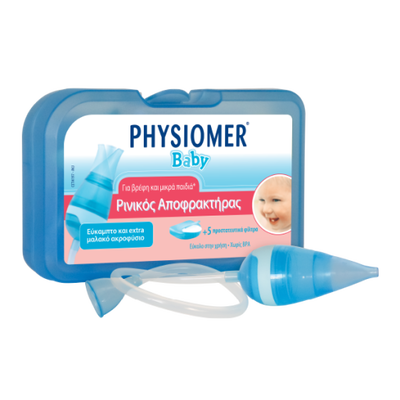 Physiomer nasal aspirator, , medium