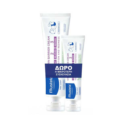 Mustela bebe 1>2>3 set &kappa;&rho;έ&mu;&alpha; &alpha;&lambda;&lambda;&alpha;&gamma;ή&sigmaf; &pi;ά&nu;&alpha;&sigmaf; 100ml & &delta;ώ&rho;&omicron; 50ml, , medium