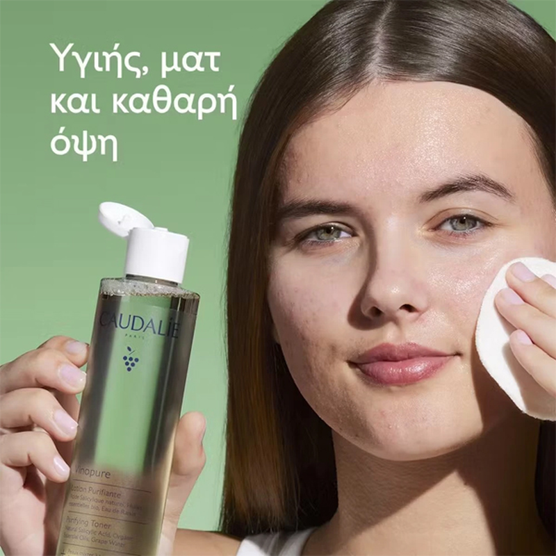Caudalie vinopure purifying toner 200 ml-null