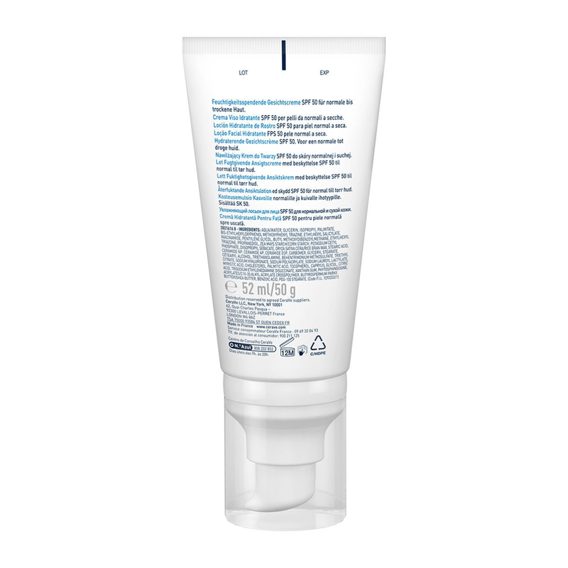 Cerave facial moisturising lotion normal/dry SPF50 52ml-null