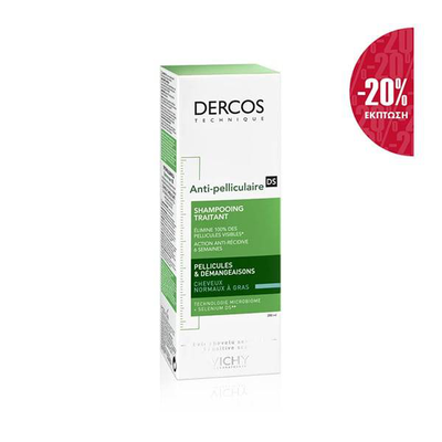 Vic derc adsh greas200m-20%prm, shampoo, , medium