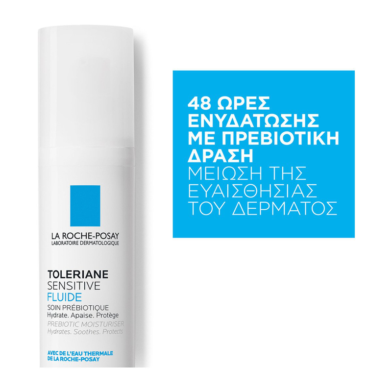 La roche-posay toleriane sensitive fluide protective soothing moisturizer 40 ml-null