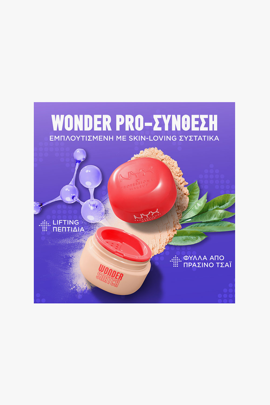 Wonder snatch pwdr - 3 peach posse-null