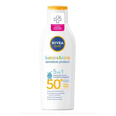 Nivea sun babies & kids sensitive protect lotion 5in1 SPF50+ 200ml, , medium