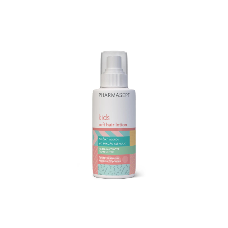 Pharmasept kids soft hair lotion - 150ml image number null