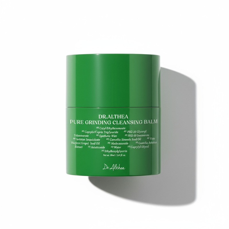 Pure grinding cleansing balm-null