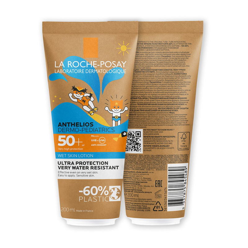 Product image: La roche-posay anthelios dermo-pediatrics wet skin lotion SPF 50+ for kids - 200ml-null