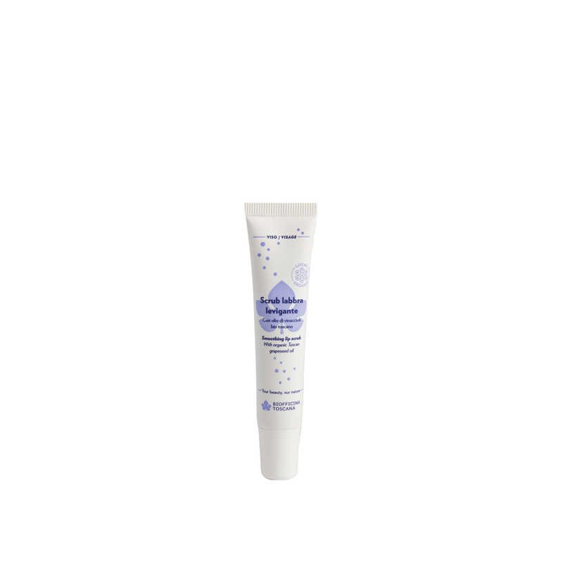 Lip scrub smoothing, , medium image number null