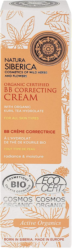 Product image: Bb correcting cream for all skin 30ml-null