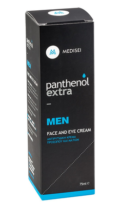 Panthenol extra men face & eye cream 75ml
