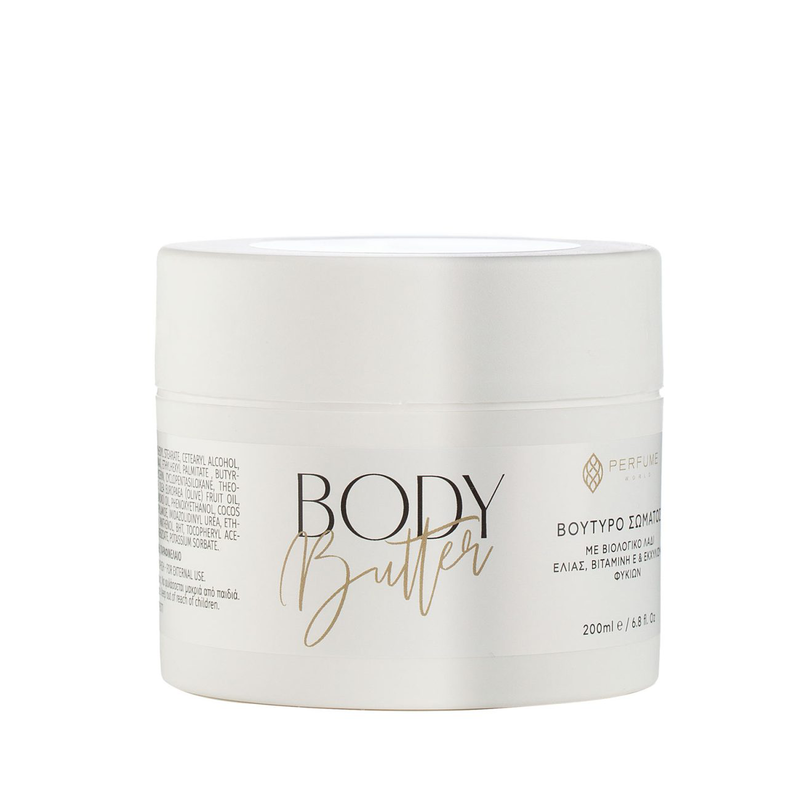 Type: montblanc starwalker body butter 200ml image number null